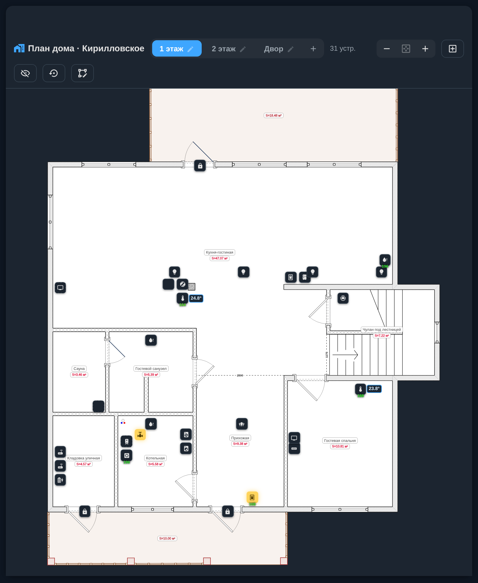 Interactive house plan with devices