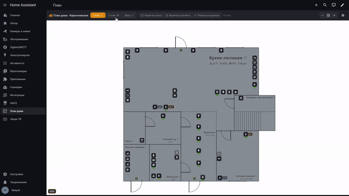 Interactive Home Assistant floor plan: live rooms, devices, lights and climate on a real floorplan card